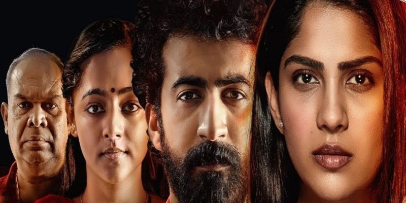 Chathuram OTT Launch Date: Malayalam film Chathuram is now streaming on OTT, know all particulars right here - Daily Live Tech