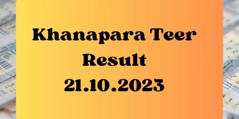 Khanapara Teer Consequence As we speak 21.10.2023, Newest Shillong Teer, Juwai Teer, Assam Teer, and Night time Teer Outcomes - Daily Live Tech