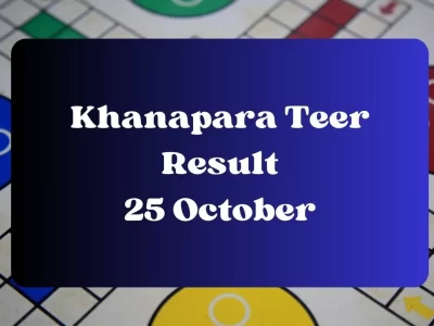 Khanapara Teer Outcome 25.10.2023 Shillong Teer, Juwai Teer, Assam Teer Outcomes - Daily Live Tech